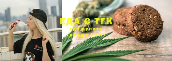 MDMA Арсеньев