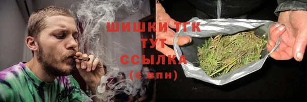 прущие крисы Баксан