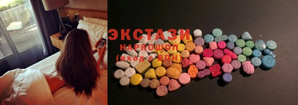тгк Покров