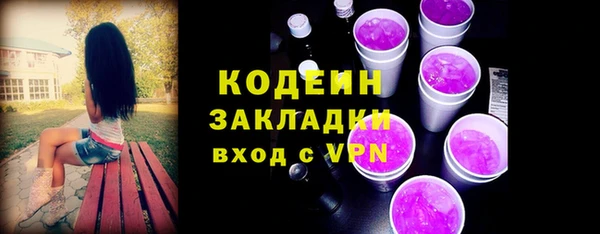 mdma Покачи