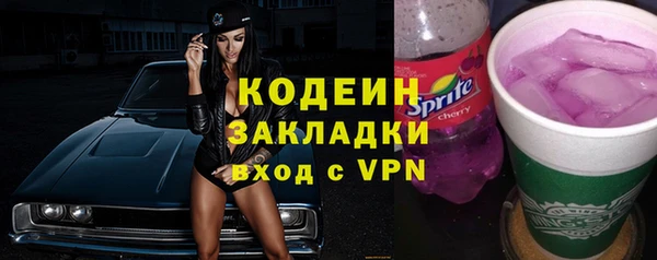 прущие крисы Баксан