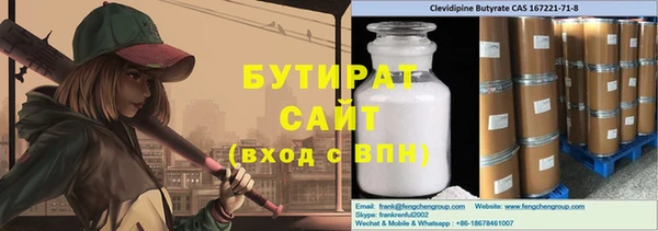 таблы Балахна