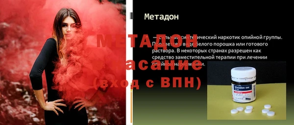 mdma Покачи