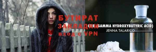 mdma Покачи