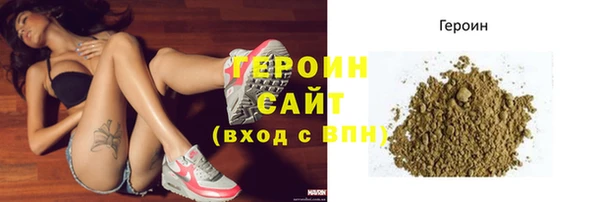 прущие крисы Баксан
