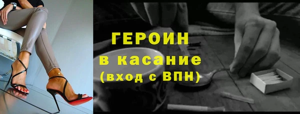 MDMA Арсеньев