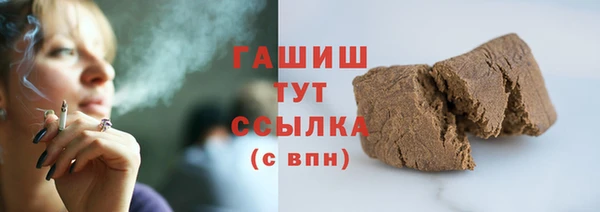 прущие крисы Баксан