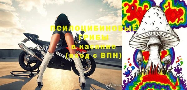 jwh Балабаново