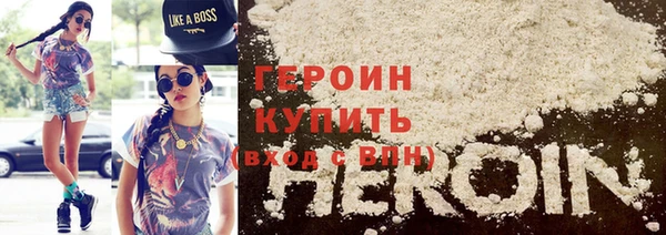 mdma Покачи