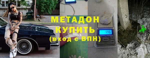 PSILOCYBIN Армянск