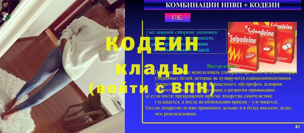 mdma Покачи