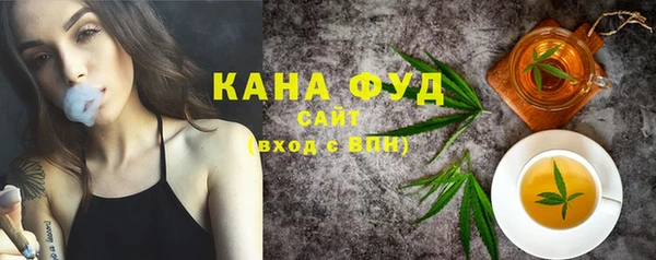mdma Покачи