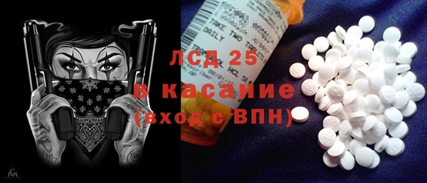 mdma Покачи