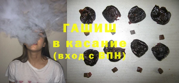 mdma Покачи