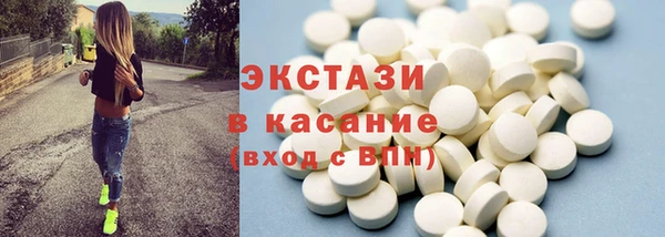 спайс Аркадак